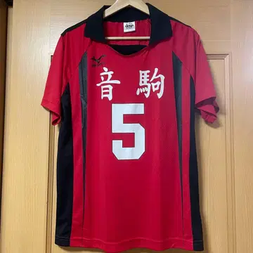 네코마 고교 유니폼 5번