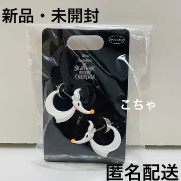 디즈니 나이트메어 제로 귀걸이 2개 디즈니 스토어 잭