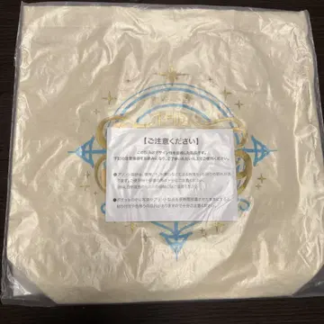 소년 닌자 쇼핑백