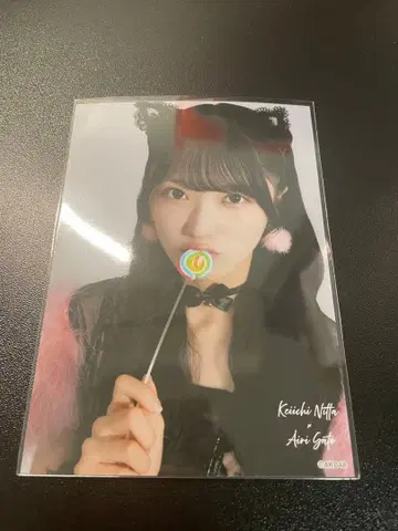 AKB48 사토 키세 다이마루 도쿄점 대의상전 랜덤 브로마이드