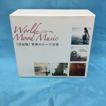 결정판 세계의 무드 음악 SHM-CD CD 5매 세트