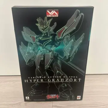 t142 하이퍼그랑조트 바리아블액션 HI-SPEC