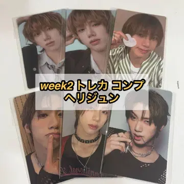 보이플래닛 2 아카이브 전시 week2 트레이딩 카드 컴프 헬리준