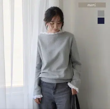 SHIORI x MERI 멀티웨이 프릴 맨투맨