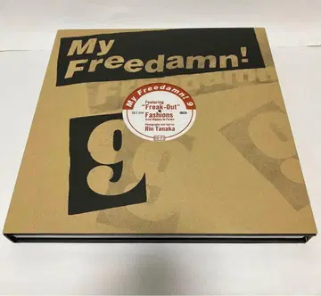 마이 프리덤 My Freedamn!9 완전 미사용 완본