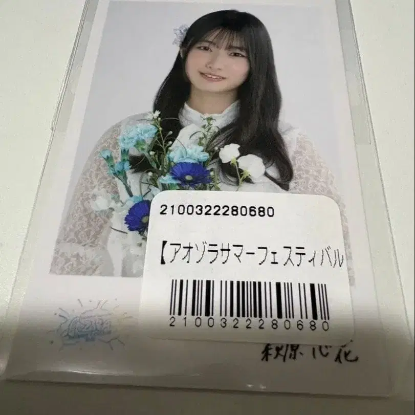 1번째 상품 이미지