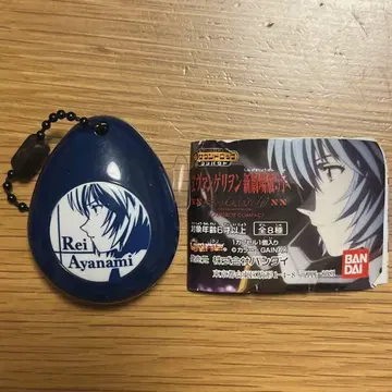 아야나미 레이 사운드롭