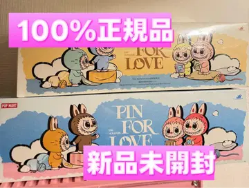 POP MART THE MONSTER PIN FOR LOVE SERIES