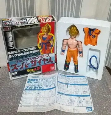 최종 가격 인하! 드래곤볼 Z 풀 액션 포즈 슈퍼 사이어인 손오공
