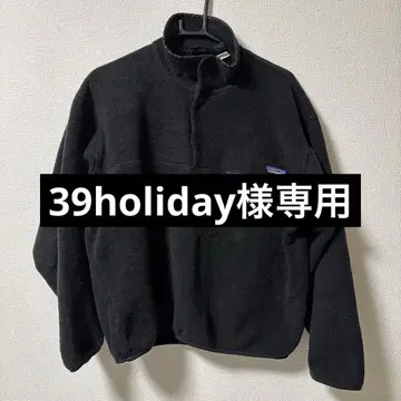 Patagonia 신틸라 스냅 T 자메이카 제조 올 블랙 L 사이즈
