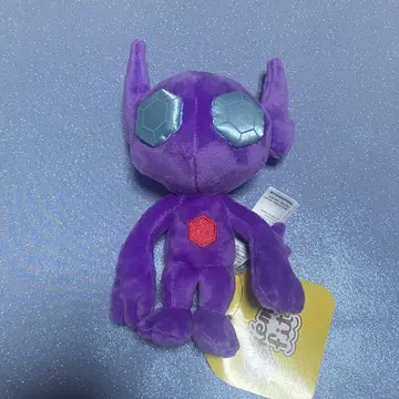 포켓몬 Pokemonfit 야밀라미 봉제 인형