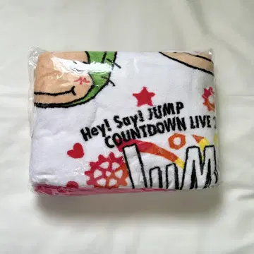 Hey! Say! JUMP 9푸 담요