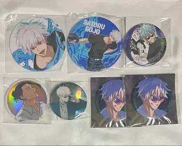 주술회전 고죠 사토루 게토 스구루 캔뱃지 모음