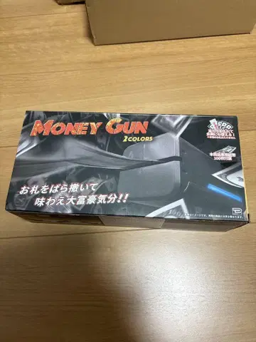 새상품 미사용 머니건 2가지 색상 블랙
