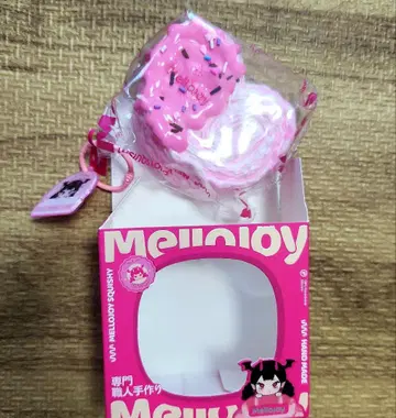 Mellojoy 메로조이 팔미에 스트로베리
