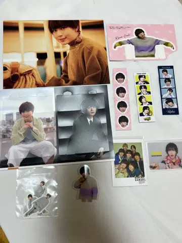 오니시 류세이 묶음 판매