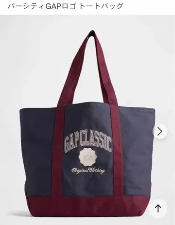 2025년 택 포함 미사용 새상품 GAP CLASSIC 토트백