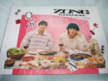 동방신기 ZONE 20th 기념일 FC 한정판