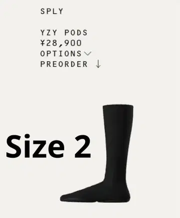 YZY PODS 사이즈: 2 (US 9-10.5 사이즈 상당)