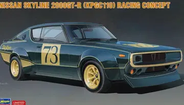 닛산 스카이라인 2000GT-R 레이싱 컨셉 [ 한정품 ]