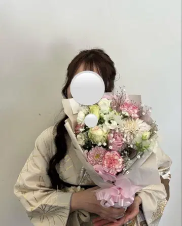 하카마 대학 졸업 하카마
