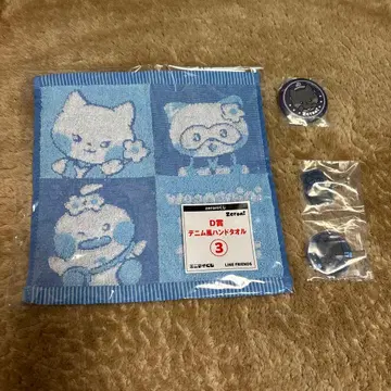 zeroni 에니마이 복권 운니니 세트