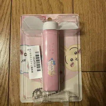 치이카와 FanFan mini 미니 팬