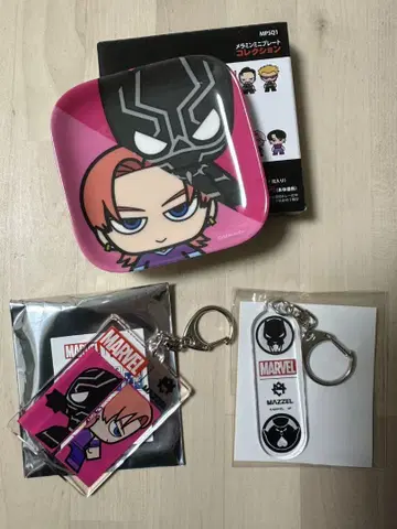 MARVEL x MAZZEL NAOYA 세트