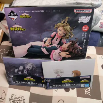 나의 히어로 아카데미아 피규어 오챠코 vs 토가 히미코