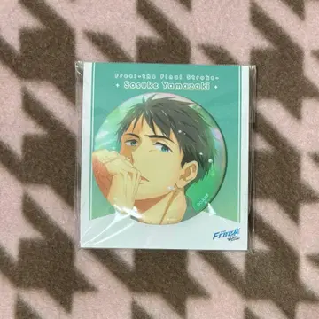Free! 오로라 빅 캔뱃지 소스케
