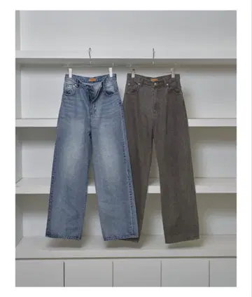 TODAYFUL Carys Denim