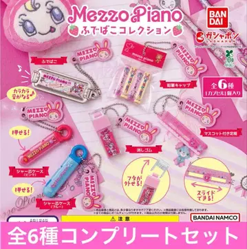 [새상품] MezzoPiano 메조피아노 필통 컬렉션 전 6종 컴프 세트