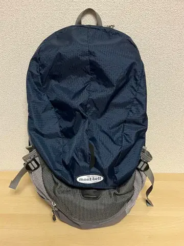 mont-bell 사이쿨 팩 20