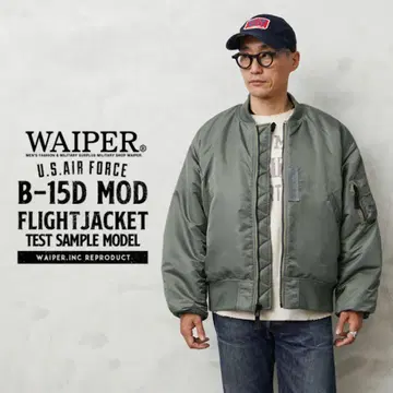 U.S.AIR FORCE B-15D MOD WAIPER.inc XL