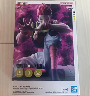 HUNTER x HUNTER 히소카 피규어