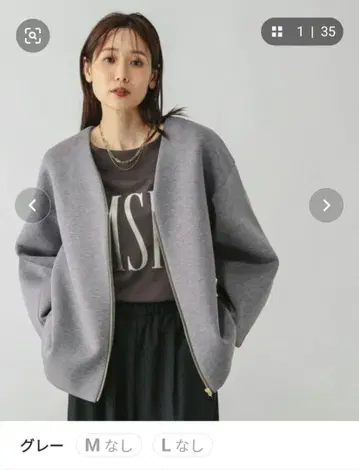 GLOBAL WORK 종이상자 노카라 자켓 M 그레이 새상품