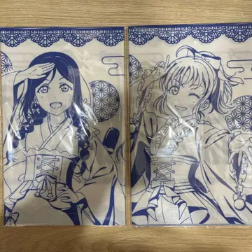 수건 CYaRon/AZALEA 2개 세트 러브 라이브 선샤인