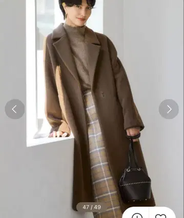 green label relaxing FFC 롱 체스터 코트 모카