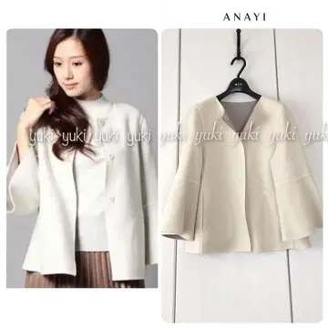 ANAYI 바이컬러 리버 코트 36