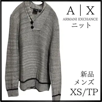 새상품 아르마니 익스체인지 니트 남성용 면 XS V넥 스웨터