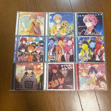 스토푸리 CD 앨범