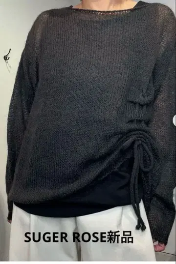 SUGER ROSE 셔링 디자인 모헤어 니트 새상품