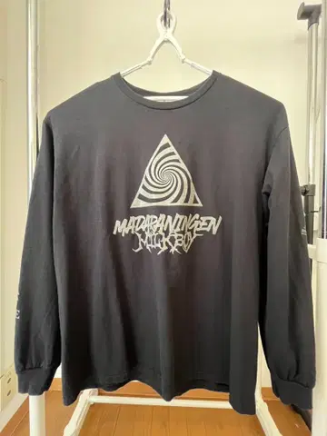 MILKBOY x MADARANINGEN SILENT SCIENCE