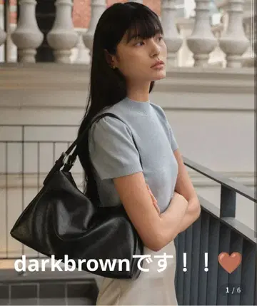 DONKIE darkbrown 숄더백 Soboo Soboo