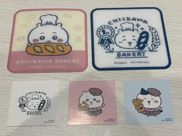 치이카와 (먼작귀) 베이커리 코스터 스티커