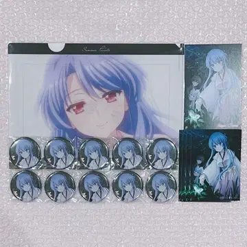 SummerPockets 서머포켓 바닥아소비 캔뱃지 카라카도 아오