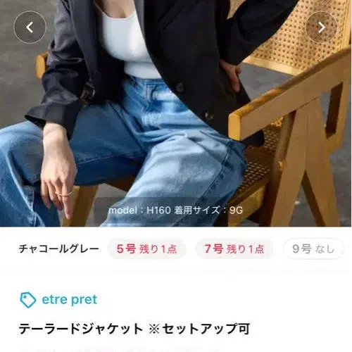 1번째 상품 이미지