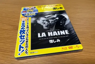 미개봉 단종 레어 얼룩 블루레이+DVD