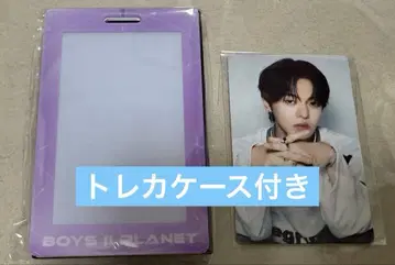 리오 트레이딩 카드 보플