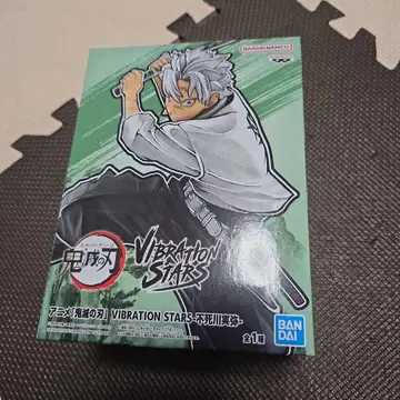 귀멸의 칼날 시나즈가와 사네미 VIBRATION STARS